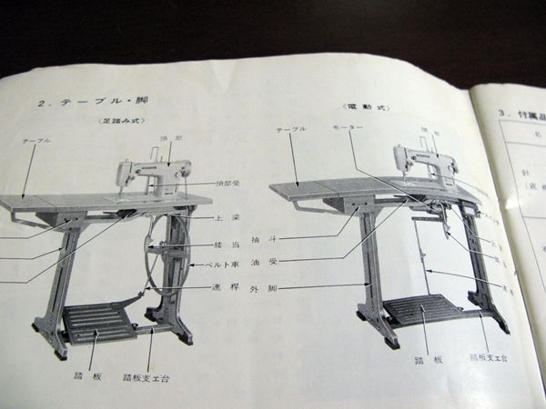 f0129726_22531475.jpg
