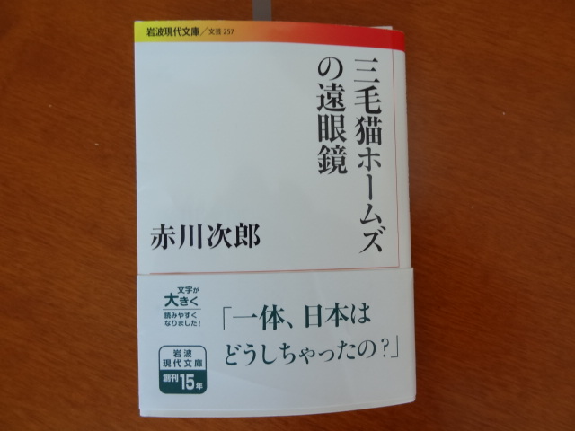 e0016828_10455998.jpg