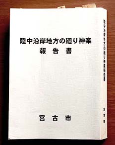 f0147037_23321071.jpg