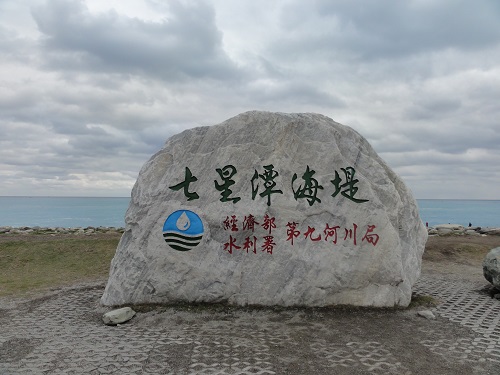 d0029363_16221752.jpg