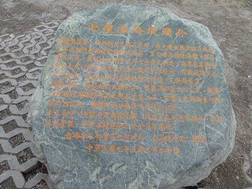 d0029363_16222858.jpg