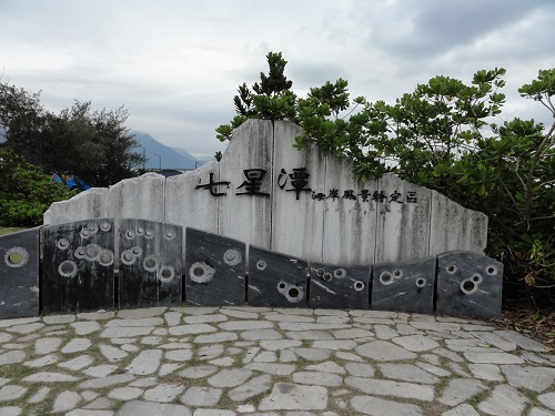 d0029363_16282375.jpg