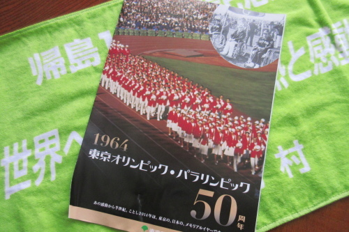 c0204385_18390850.jpg
