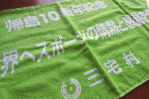 c0204385_18391025.jpg