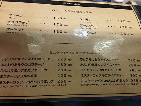 c0014187_2194861.jpg