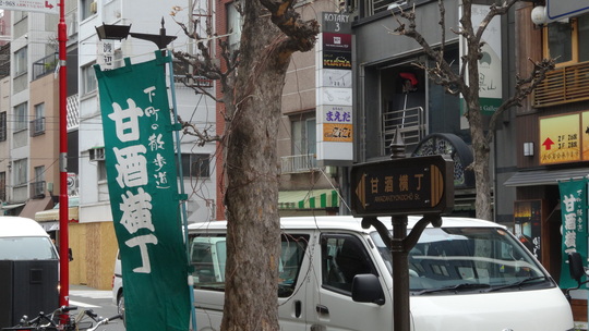 a0272591_2050251.jpg