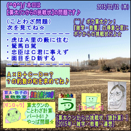 a0043204_5514617.gif