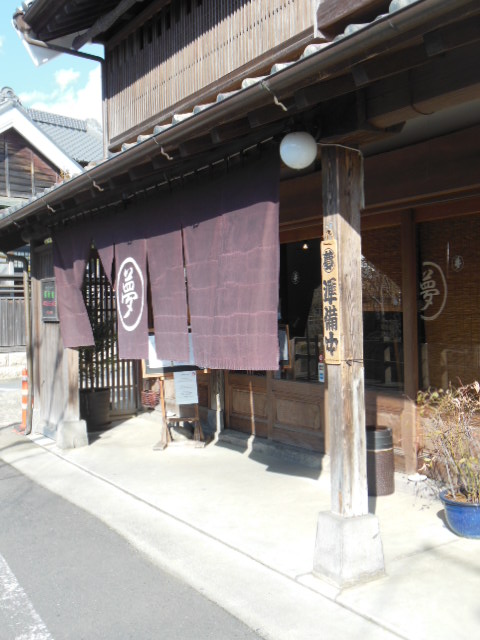 f0208812_82012.jpg