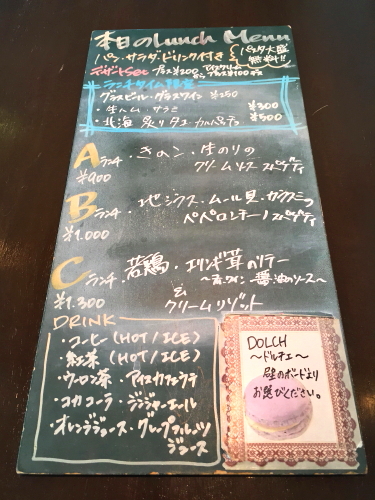 b0153224_22183860.jpg