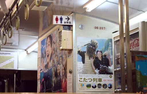 f0147037_0161685.jpg