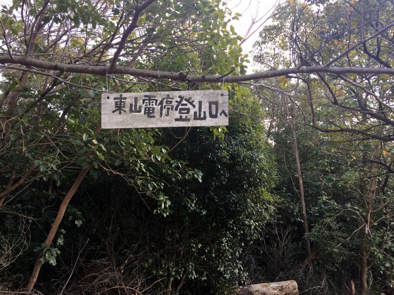b0057140_02117.jpg