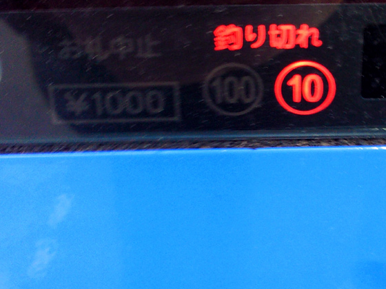 c0039153_1782080.jpg