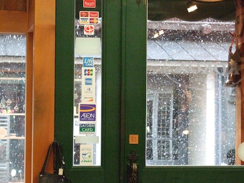 e0072660_16515161.jpg