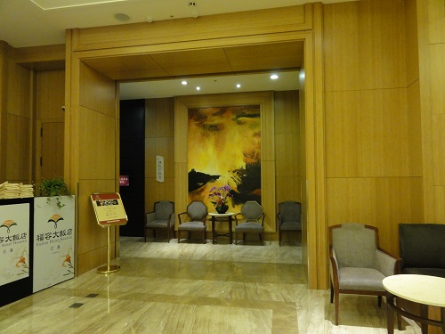 d0029363_1002619.jpg