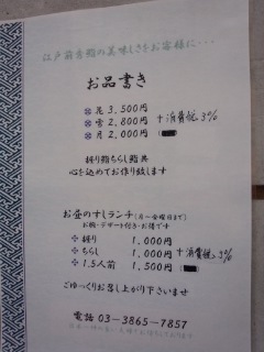 f0112873_123509.jpg