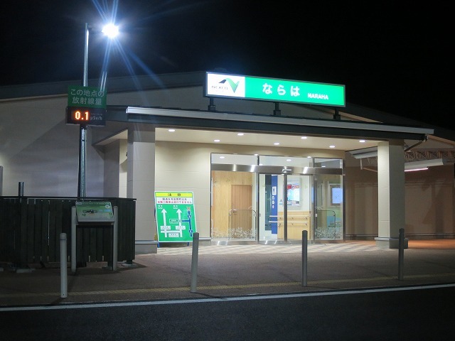 a0076877_00140349.jpg