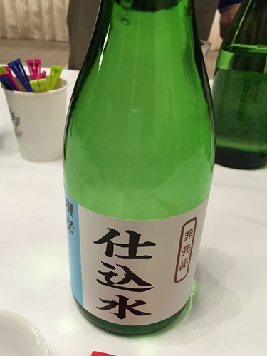 f0299682_1858720.jpg