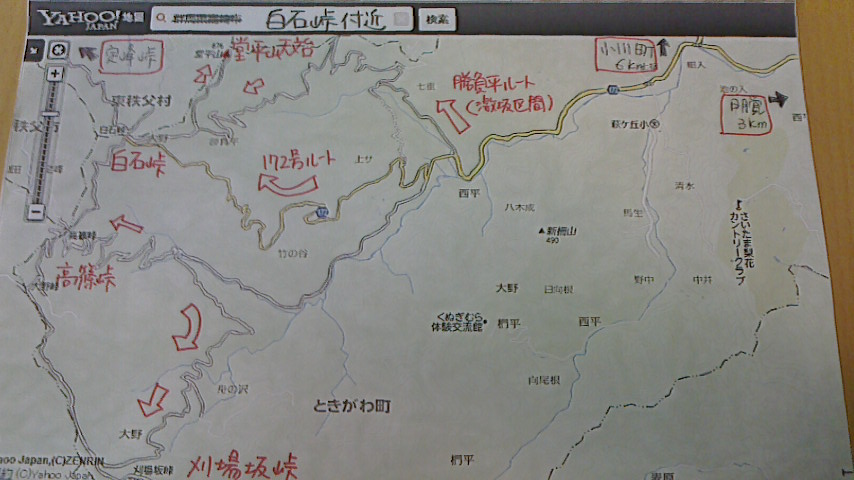 f0131183_1973251.jpg