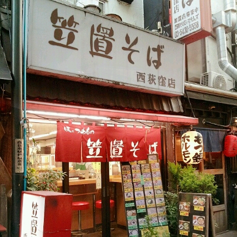 a0183009_10203656.jpg