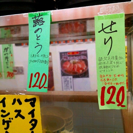 a0183009_10221974.jpg