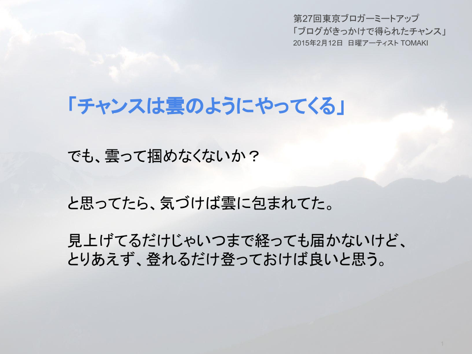 c0060143_10304544.png