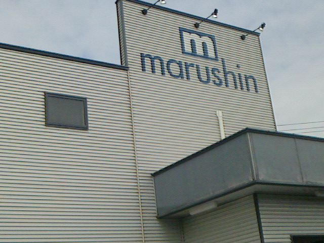 c0104445_21534194.jpg