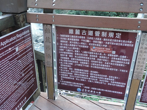 d0029363_1613484.jpg