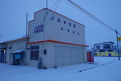 b0171771_02311144.jpg