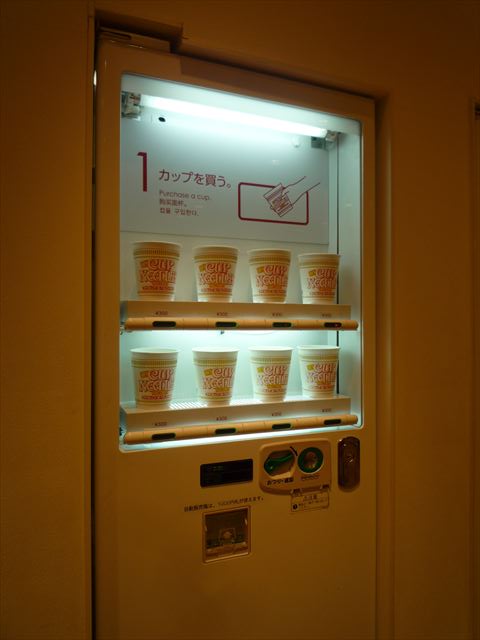 b0287088_17304122.jpg