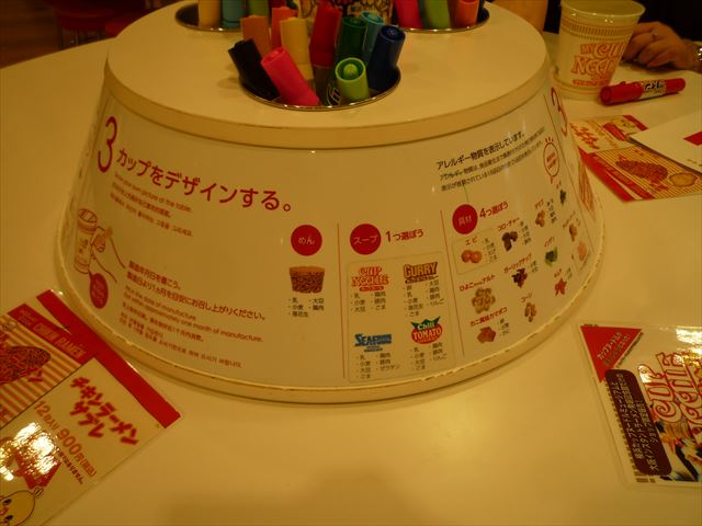b0287088_173144.jpg