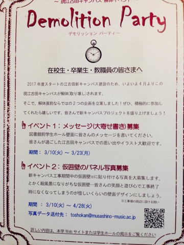 f0277298_1161056.jpg
