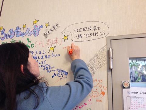 f0277298_1162250.jpg