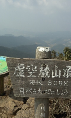 f0187402_17274841.jpg