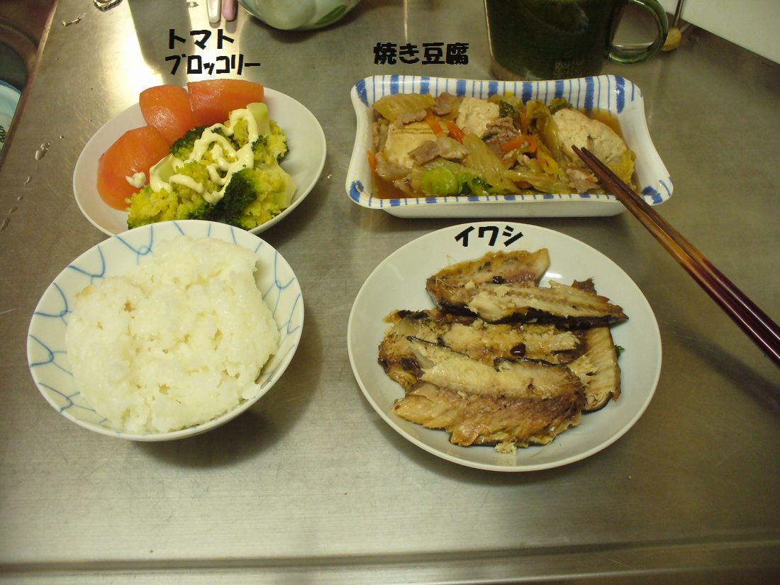 f0346527_22352181.jpg
