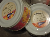 f0151628_08303025.jpg