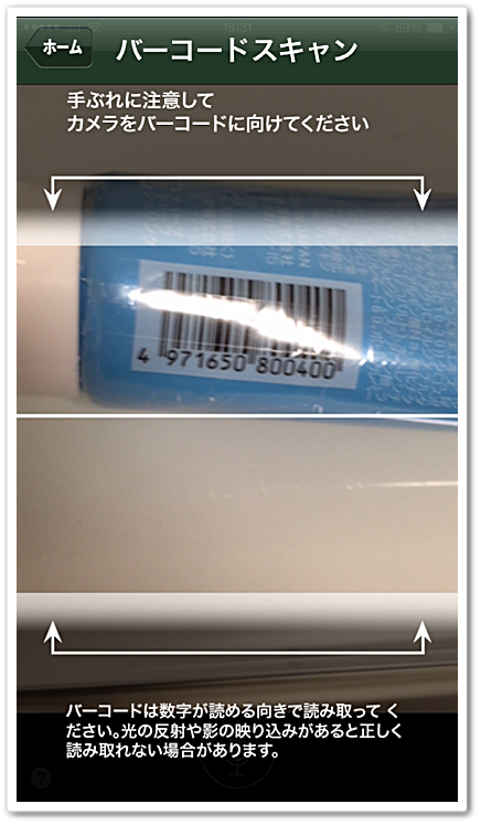 d0017632_22164051.png