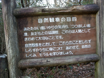 e0272335_12385060.jpg