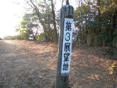 e0272335_15322761.jpg