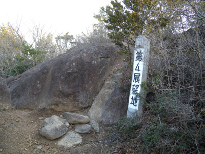 e0272335_15385946.jpg