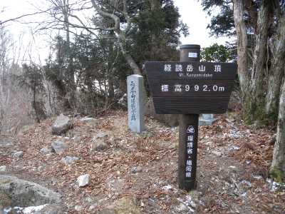 e0272335_7494884.jpg