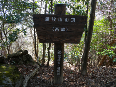 e0272335_84751100.jpg
