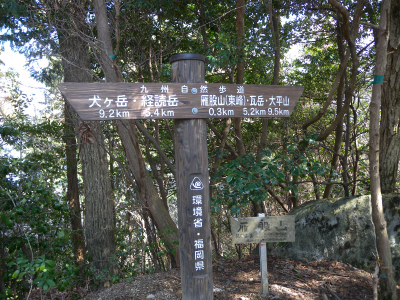 e0272335_8534695.jpg
