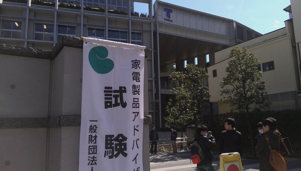 e0199937_1727575.jpg