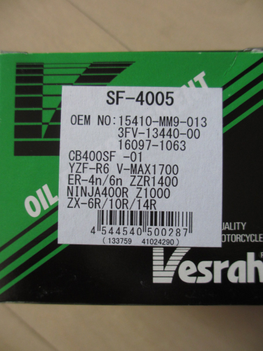 f0331858_23180106.jpg