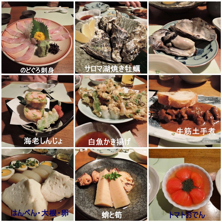 a0077673_12375920.jpg