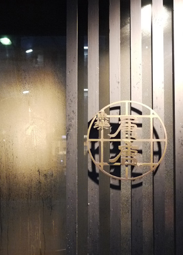 b0086273_113892.jpg