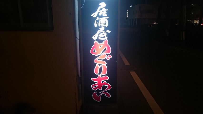 f0051283_16313768.jpg