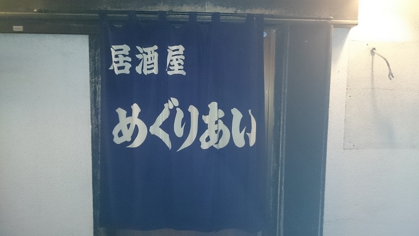 f0051283_16315131.jpg