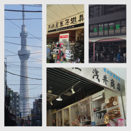 c0275289_19525472.png
