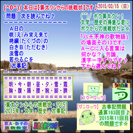 a0043204_23213034.gif